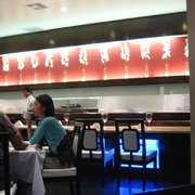 Photo of Kaenyama Sushi and Teppanyaki Restaurant - Fremont, CA, United States. Sushi bar