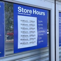 Best Buy - Albuquerque