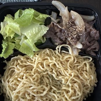 Amaze Noodles - Garlic noodles with Bulgogi! - Asian Fusion Near Me - Los Alamitos, California