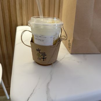 CHICHA San Chen - It's Creamy Mango Tart - Tea Rooms Near Me - Los Angeles, California