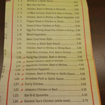 Best Hunan - Chinese Near Me - Columbia, Maryland Best Hunan - Chinese Near Me - Columbia, Maryland
