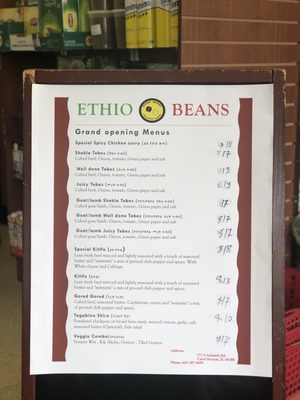 Menu photo 8 Ethio Beans Carol Stream, IL Menu photo 8 Ethio Beans Carol Stream, IL