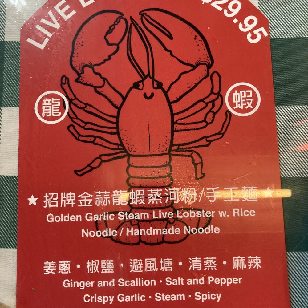 Ken Kee - Live Lobster - Seafood Near Me - Chicago, Illinois Ken Kee - Live Lobster - Seafood Near Me - Chicago, Illinois
