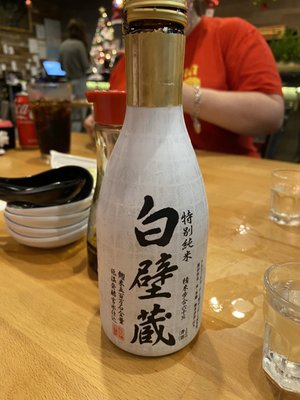 Tamashi Ramen Sushi- Oak Forest/Heights by null