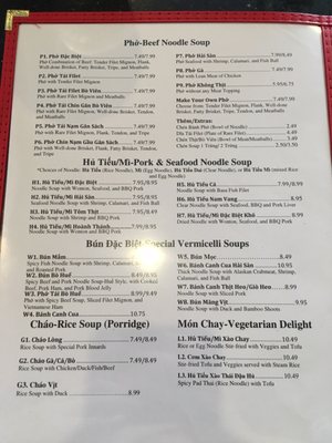 Menu photo 4 Doan Garland, TX