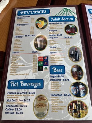 Menu photo 6 El Salvador Restaurant Baltimore, MD
