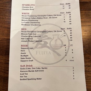 Fujiya - Beverages menu - Japanese Near Me - Elk Grove, California