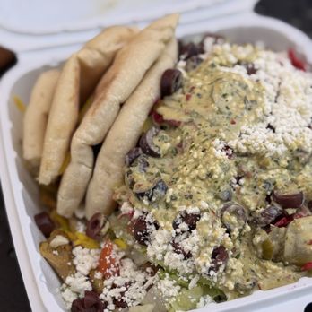Micheline's Pita House - Chicken Shawarma Rice Bowl - Mediterranean Near Me - Solana Beach, California Micheline's Pita House - Chicken Shawarma Rice Bowl - Mediterranean Near Me - Solana Beach, California
