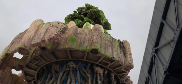 Matsuya Ginza by null