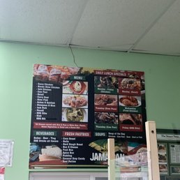 Inside Inside