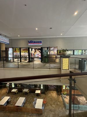 Mitsuwa Marketplace by null