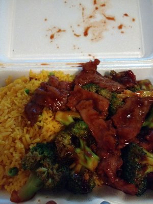 Long Garden Chinese Restaurant by null