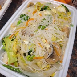 Jing Fong - Non curry Mai fun noodles