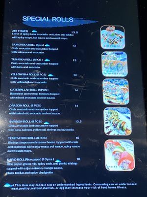 Menu photo 5 Kaiyo Sushi and Bar Mansfield, TX