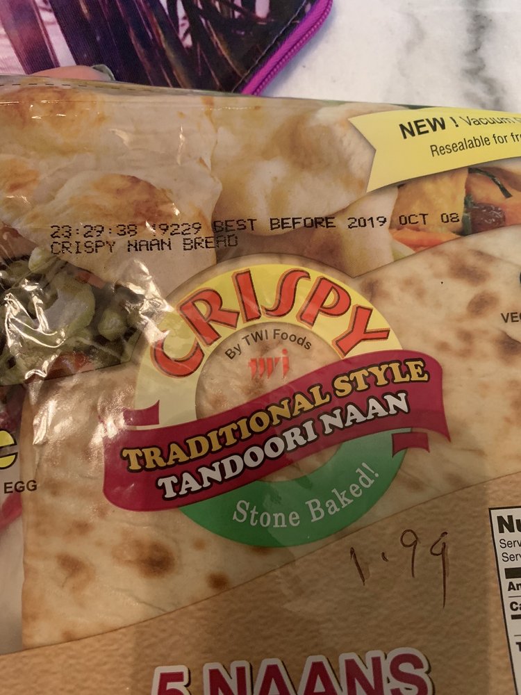 Indian Food & Spices Logo