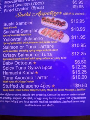 Menu photo 5 Galaxy Sushi & Ramen Westmont, IL Menu photo 5 Galaxy Sushi & Ramen Westmont, IL