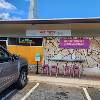 Wat Get Kitchen - Seating in front - Puerto Rican Near Me - Waipahu, Hawaii