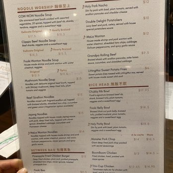 Fooki - Menu - Bubble Tea Near Me - Aiea, Hawaii Fooki - Menu - Bubble Tea Near Me - Aiea, Hawaii