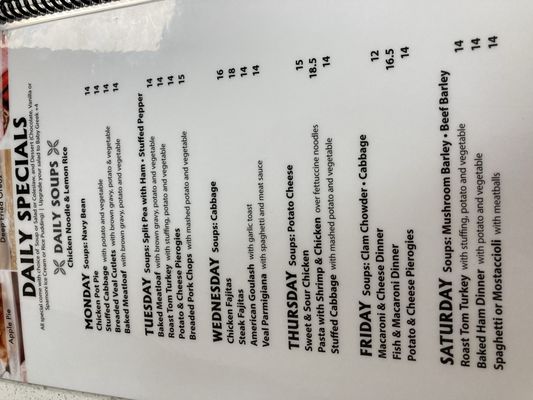Menu photo 2 Nick’s Country Oven Clinton Township, MI Menu photo 2 Nick’s Country Oven Clinton Township, MI