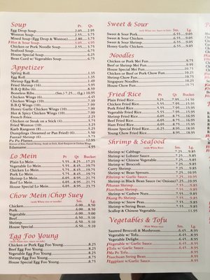 Menu photo 3 Lucky Star Chinese Restaurant Davie, FL Menu photo 3 Lucky Star Chinese Restaurant Davie, FL