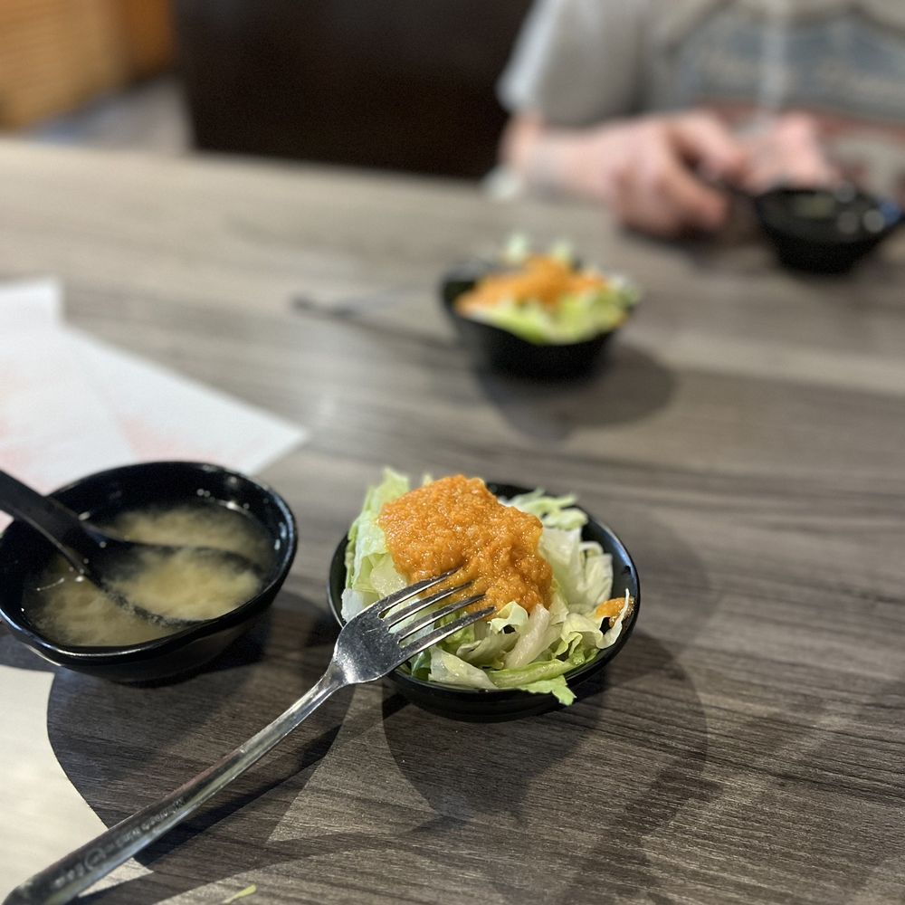 House Salad & Miso Soup House Salad & Miso Soup