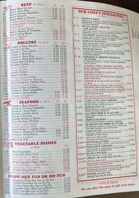 Menu photo 1 Peking Wok High Bridge, NJ Menu photo 1 Peking Wok High Bridge, NJ