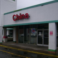 China - entrance