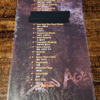 Iron Age - Lunch/dinner menu 05/2018 - Korean Near Me - Catonsville, Maryland Iron Age - Lunch/dinner menu 05/2018 - Korean Near Me - Catonsville, Maryland