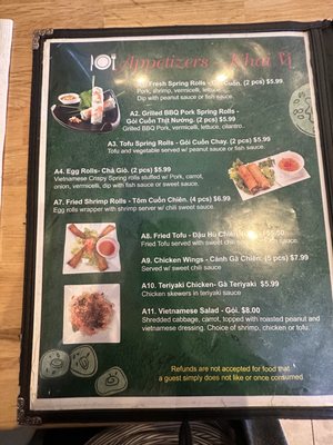 Menu photo 3 Pho 7 Jacksonville, NC