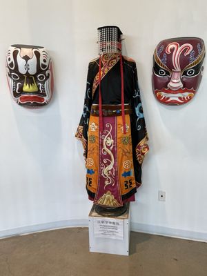 Chinatown Branch, Chicago Public Library by null