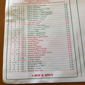 China City - Lunch Specials Menu - Chinese Near Me - Richmond, Virginia