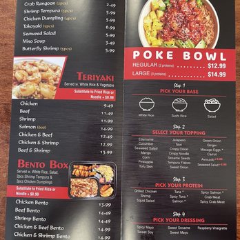 Teriyaki Bowl & Coco Bear - Menu as of September 10th, 2023. - Juice Bars & Smoothies Near Me - Pottstown, Pennsylvania Teriyaki Bowl & Coco Bear - Menu as of September 10th, 2023. - Juice Bars & Smoothies Near Me - Pottstown, Pennsylvania