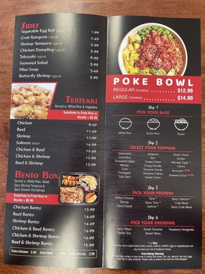 Menu photo 2 Teriyaki Bowl & Coco Bear Pottstown, PA Menu photo 2 Teriyaki Bowl & Coco Bear Pottstown, PA