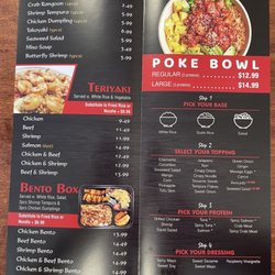 Teriyaki Bowl & Coco Bear - Menu as of September 10th, 2023.