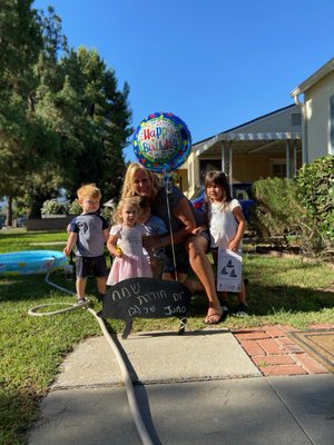 Nanny's Place by null