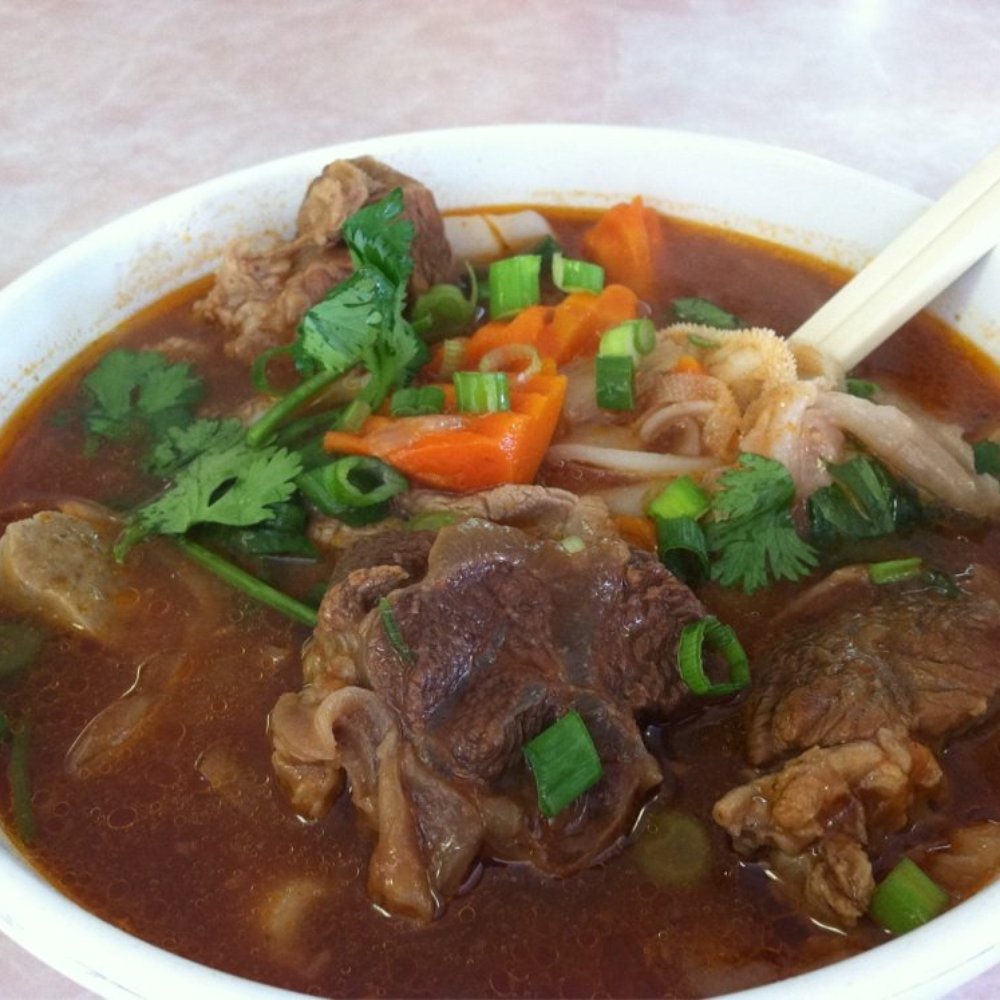 Da Vang Restaurant - Beef Stew - Vietnamese Near Me - Phoenix, Arizona Da Vang Restaurant - Beef Stew - Vietnamese Near Me - Phoenix, Arizona
