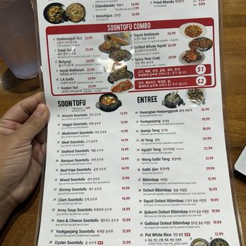 Chanmaru - Menu - Korean Near Me - Carrollton, Texas