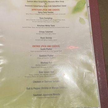 Jpan - 3 course tasting menu $37 - Sushi Bars Near Me - Brooklyn, New York Jpan - 3 course tasting menu $37 - Sushi Bars Near Me - Brooklyn, New York