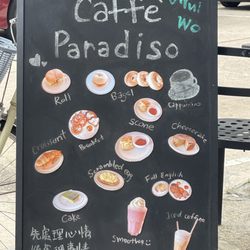 Caffe Paradiso
