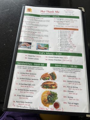 Menu photo 7 Pho Thanh Nhi Cedar Park, TX Menu photo 7 Pho Thanh Nhi Cedar Park, TX