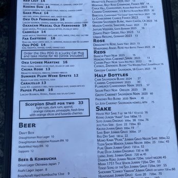 Oku - Menu - Sushi Bars Near Me - Santa Barbara, California