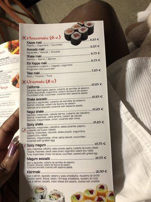 Menu photo 3 Restaurant Onaji Sitges, B