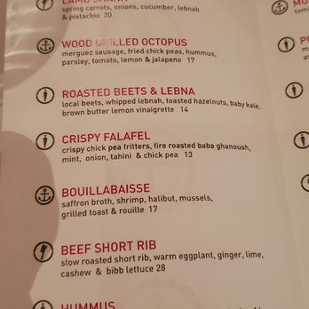 Abigail Street - Menu1 - Mediterranean Near Me - Cincinnati, Ohio Abigail Street - Menu1 - Mediterranean Near Me - Cincinnati, Ohio