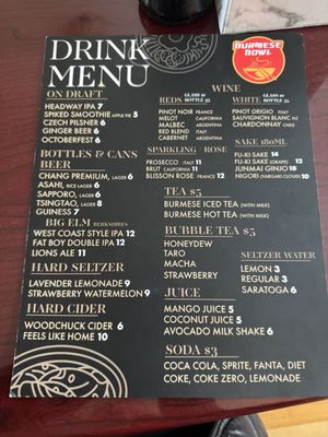 Menu photo 4 Burmese Bowl Lee, MA Menu photo 4 Burmese Bowl Lee, MA
