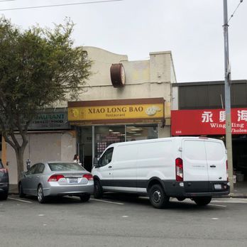 Xiao Long Bao - Dim Sum Near Me - San Francisco, California Xiao Long Bao - Dim Sum Near Me - San Francisco, California