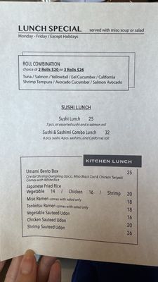 Menu photo 6 Umami Sushi and Grill Albertson, NY