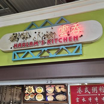 Harlam's Kitchen - Look at their sign. A little scary. - Cantonese Near Me - Rosemead, California Harlam's Kitchen - Look at their sign. A little scary. - Cantonese Near Me - Rosemead, California