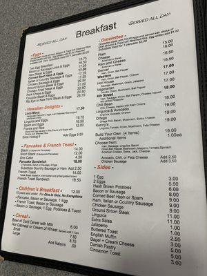 Menu photo 2 Fourth Street Bowl San Jose, CA Menu photo 2 Fourth Street Bowl San Jose, CA