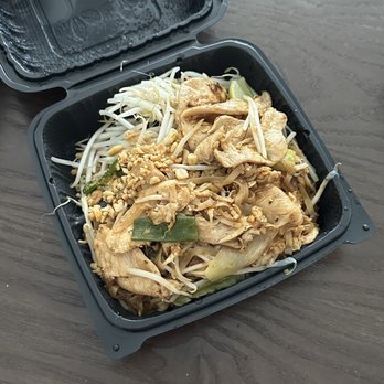 All Rice Thai - Pad Thai Siam - Thai Near Me - Alexandria, Virginia