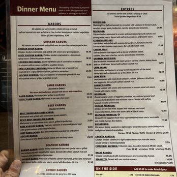 Baba's Gyro and Kabob - Menu page 2 - Mediterranean Near Me - Cumming, Georgia Baba's Gyro and Kabob - Menu page 2 - Mediterranean Near Me - Cumming, Georgia